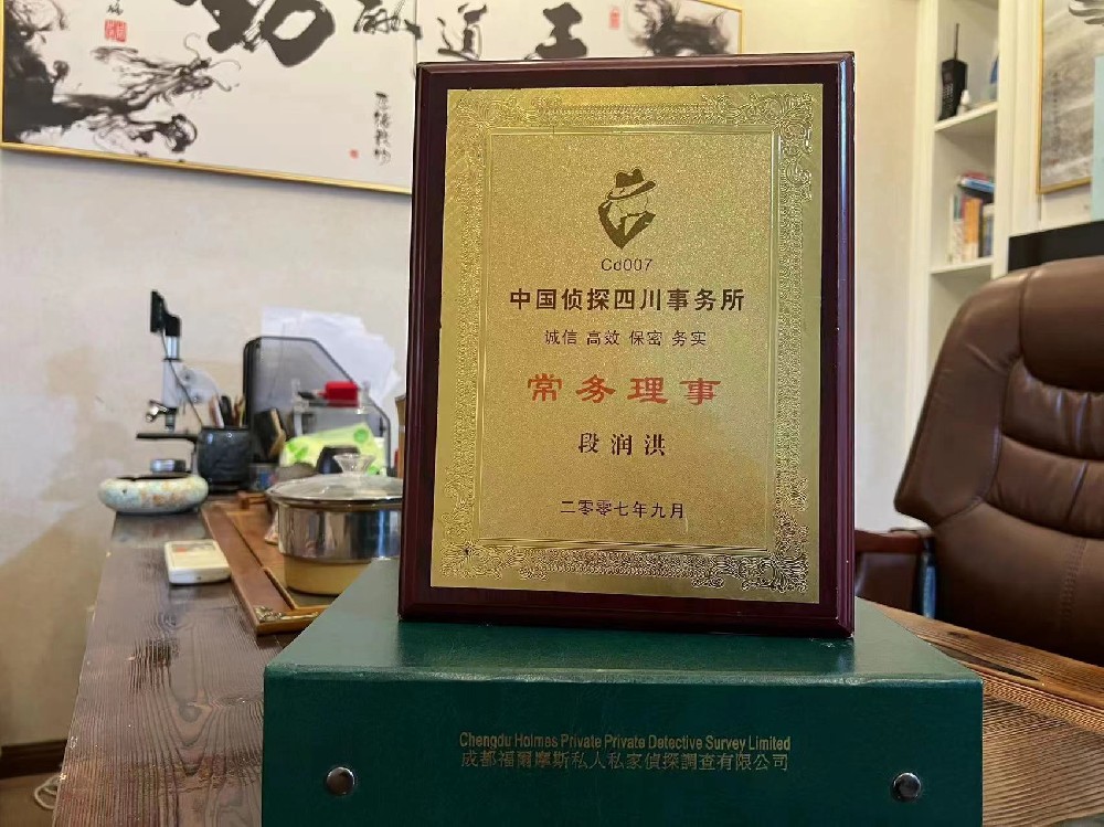 婚姻纠纷应如何取证-当雄县私家调查