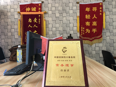 当雄县私人调查婚外情取证哪些证据