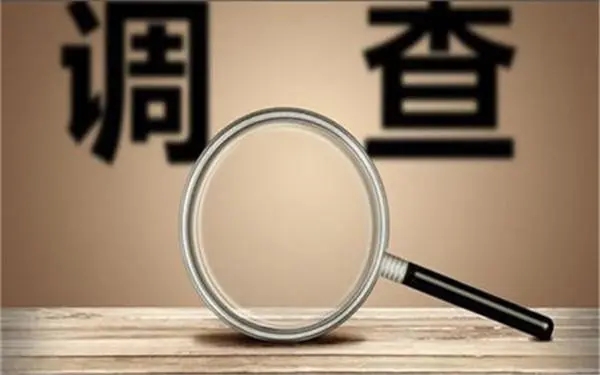 当雄县取证公司怎样对婚外情调查取证