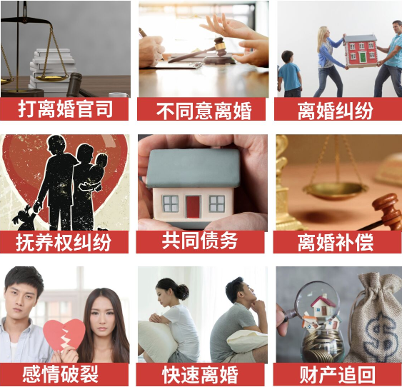 「当雄县取证公司」介绍女方出轨需要哪些证据
