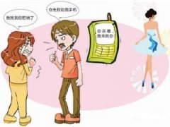 当雄县寻人公司就单身女孩失踪原因总结